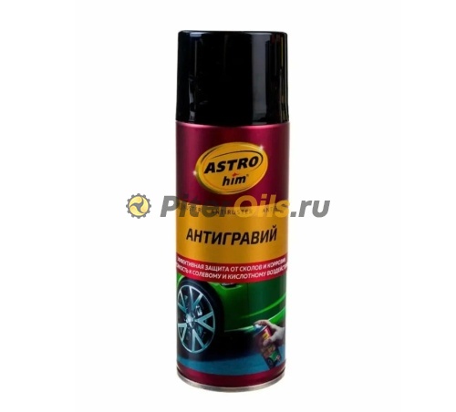 Astrohim Антигравий черный Antiruster аэрозоль 520мл AC477
