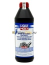 LIQUI MOLY Hypoid-Getriebeoill TDL 75w90 GL-4/5 (1л) 3945