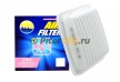 Фильтр воздушный AMDFA531 (GEELY 1016000577) GEELY Mk 1.5 05>