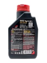 MOTUL 6100 Syn-Nergy 10W40 1л 108646