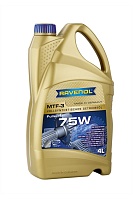 Ravenol MTF -3 75w (4л)  4014835719897