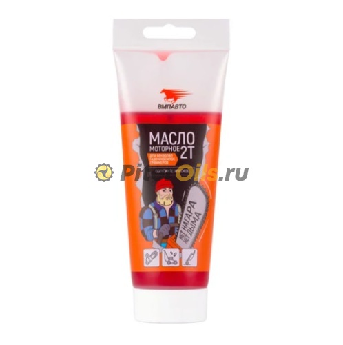ВМПАВТО 2Т для бензопил и САДОВОЙ техники (200мл) 9230