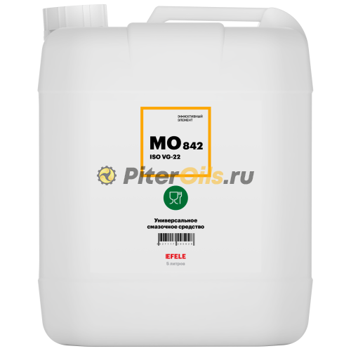 EFELE MO-842 VG-22 Универсальное смазочное средство (5л) 0095028