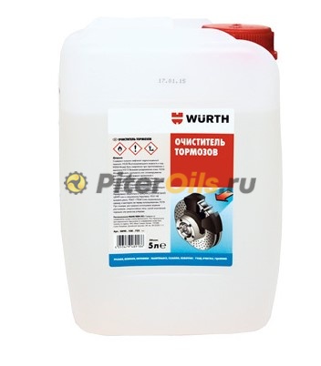 WURTH Очиститель тормозов 5л 0890.108.732