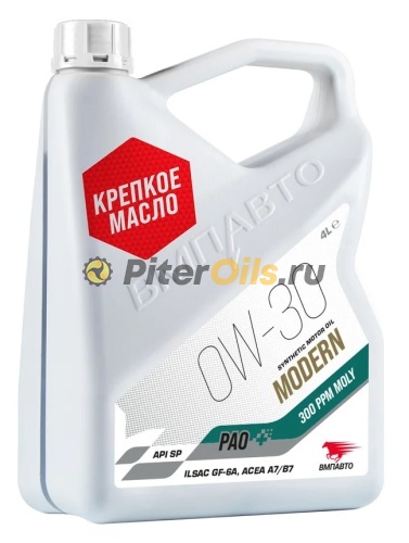 ВМПАВТО Modern 0w30 (A7/B7, GF-6A, SP) (4л) 9264