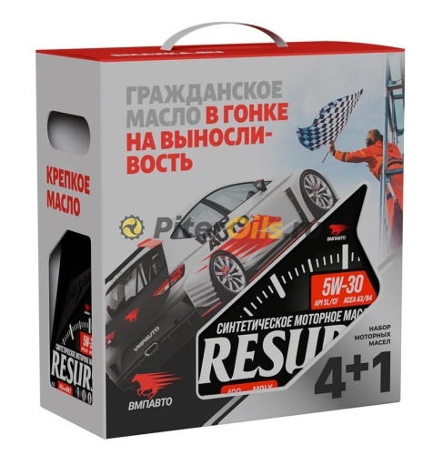 ВМПАВТО Resurs 5w30 (A3/B4; SL/CF) (4+1л) 9287
