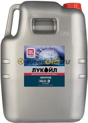Лукойл Авангард Ультра 10W40 CI-4/SL (50 л) 1553214/3257068