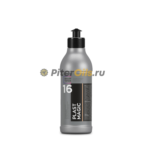 Smart Open PLAST MAGIC Средство для обновления пластиковых поверхностей (250мл) 1516025