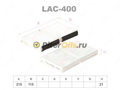 LYNXauto Фильтр салонный LAC400 (CU2033-2) 2шт 
