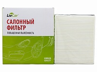 Фильтр салонный LIVCAR LCF000/25007 (CU25007)