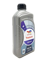 Total Traxium Gear 8 75w80 (1л) 214082