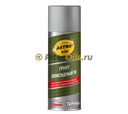 Astrohim Грунт эпоксидный 1К аэрозоль 520мл AC631