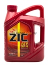 ZIC ATF SP 4 (4л) 162646