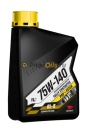 ВМПАВТО Масло трансмисионное 75W-140 GL-5 (1л) 9701
