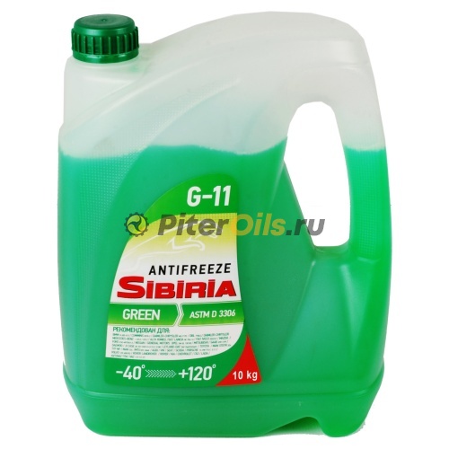 Sibiria Антифриз ОЖ-40 G-11 зеленый 5кг