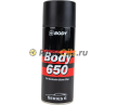 HB BODY 650 Антигравий черный (400мл) 5100200090