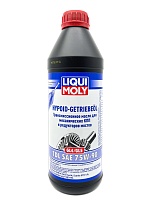 LIQUI MOLY Hypoid-Getriebeoill TDL 75w90 GL-4/5 (1л) 3945