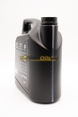 Mazda Original Oil Ultra 5W-30 (5л) 8300771772