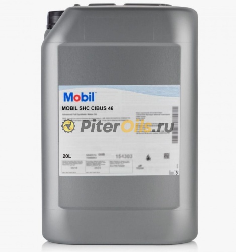 Mobil SHC Cibus 460  (20л) 150800