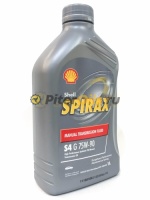 Shell Spirax S4 G 75w90 1л