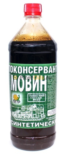 Мовин автоконсервант 689 Петр (0,5л) 