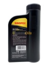 Sinopec JUSTAR JP1 C5/SP 0W-20 Engine Oil 1л 0609100063010011