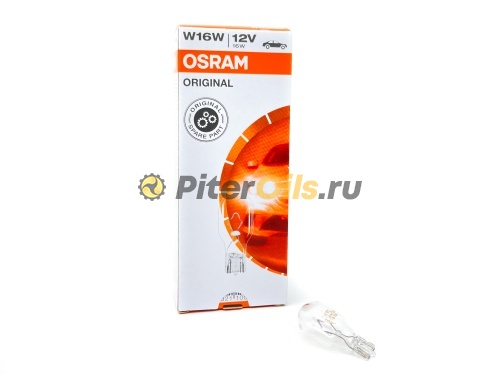 Osram 921 Лампа W16W 12V 16W ORIGINAL LINE 