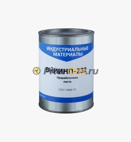 ВНИИНП-232  (0,8 кг) 