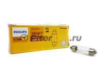 PHILIPS 12844CP Лампа C5W Vision 12V 5W SV8,5 CP