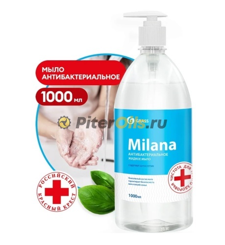 GRASS Жидкое мыло с дозаторм (флакон 1000 мл) MILANA антибактериальное 125435