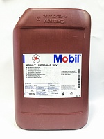 Mobil Hydraulic 10W (20л) 151230