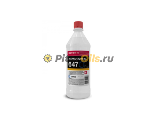 Растворитель 647 (1л) Химик 66241207