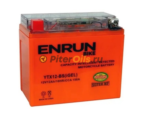 Аккумулятор ENRUN YTX12-BS GEL 12Ah 150A пр. пол. (+ -) 151x87x130