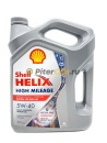 Shell Helix High Mileage 5w40 (4 л) 550050425