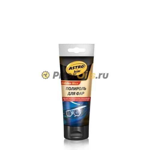 Astrohim Полироль для фар Golden Wax туба 100мл AC8310