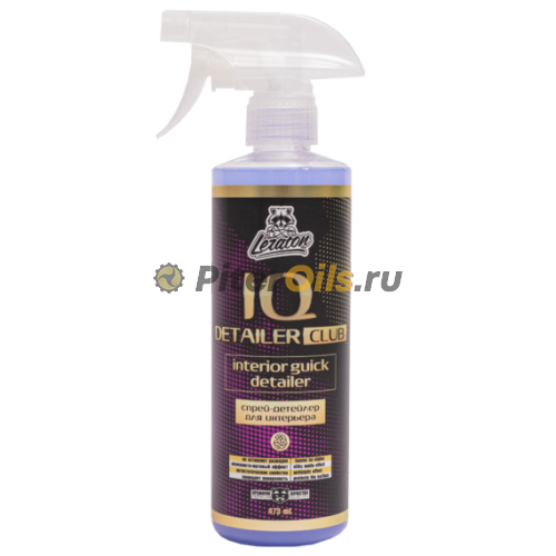 LERATON Детейлер спрей для интерьера IQ Detailer CLUB (473мл) PS-040.748