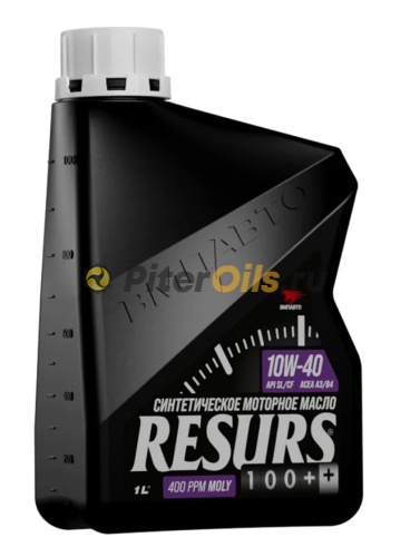 ВМПАВТО Resurs 10w40 (A3/B4; SL/CF) (1л) 9297