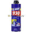 BODY 930 Антигравий черный шумопоглощающий жидкий локер под пистолет (1кг) 9300200010