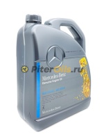 Mercedes-Benz MB 229.5 5w40 (5л) A000989790213BIFR / A000989210713FAER/ A000989630813AAEW