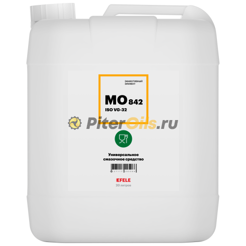 EFELE MO-842 VG-32 Универсальное смазочное средство (20л) 0095066