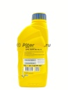 Ravenol Getriebeoel EPX 80w90 GL-5 (1л) 4014835734715