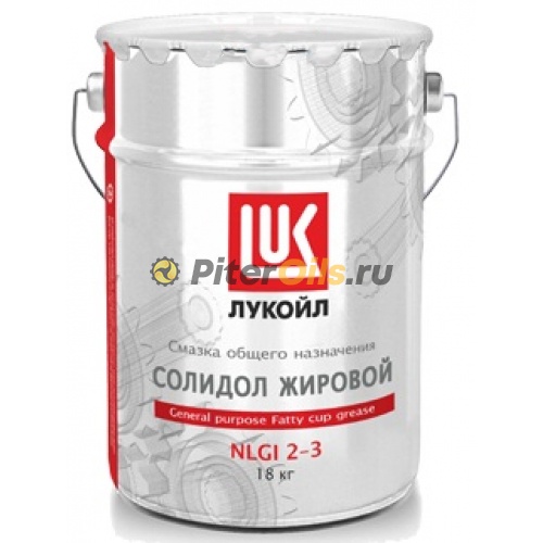 Лукойл Солидол Ж (18кг) смазка