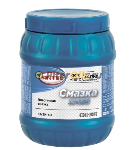 SINTEC №158 800г  80405