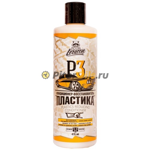 LERATON P3 Полироль пластика (473мл) PS000291