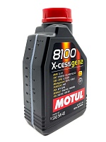 MOTUL 8100 X-cess gen2 SAE 5W-40 1л 111681