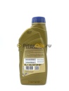 Ravenol ATF 8 HP Fluid (1л) 4014835719514