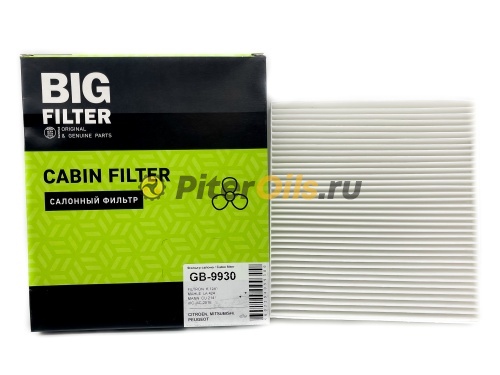 Фильтр салонный BIG FILTER GB9930 (CU2141)