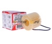 Фильтр масляный TOYOTA 04152YZZA6 (HU6006Z)