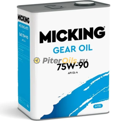 Micking Gear Oil 75W-90 GL-4 4л. M5117