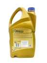 Ravenol 5w40 HCS (5л) 4014835723955
